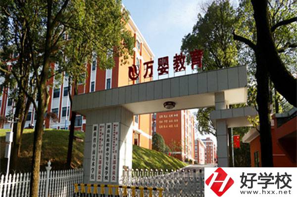 想在長沙讀藝術(shù)專業(yè)，這所學?？梢粤私庖幌?！