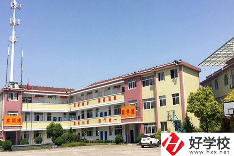 常德東方職業(yè)技術(shù)學(xué)校師資力量如何？學(xué)校怎么樣？