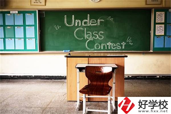 在湖南上職高好還是上技校好？有什么區(qū)別？