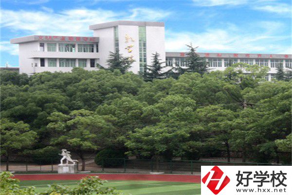 湘潭最好的工業(yè)技校是哪所？學校有什么特色？
