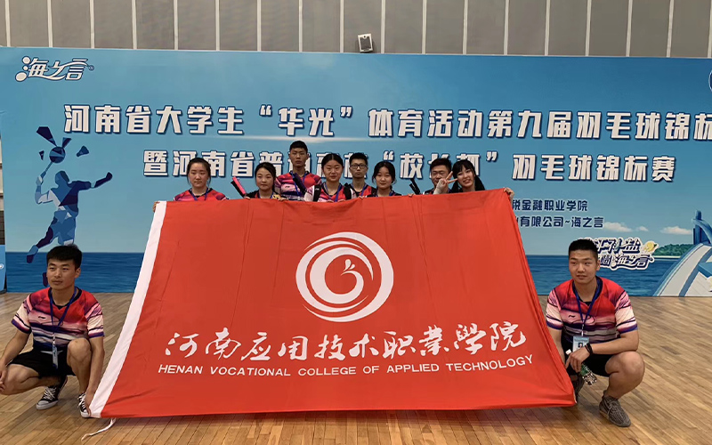2024年惠安職業(yè)中專學校有哪些專業(yè)