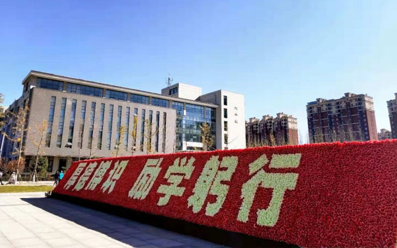 2024年濱州愉悅職業(yè)技術學校有哪些專業(yè)