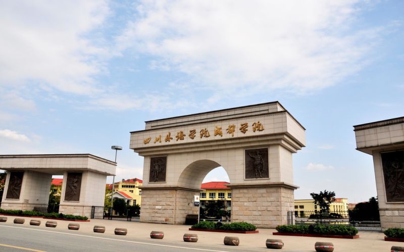 2024年東莞市南博職業(yè)技術(shù)學校有哪些專業(yè)