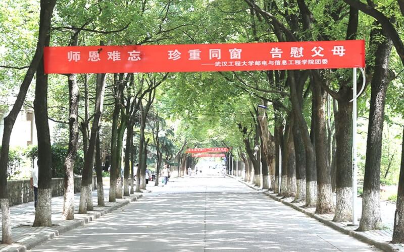2024年青島市房地產(chǎn)職業(yè)中等專(zhuān)業(yè)學(xué)校有哪些專(zhuān)業(yè)