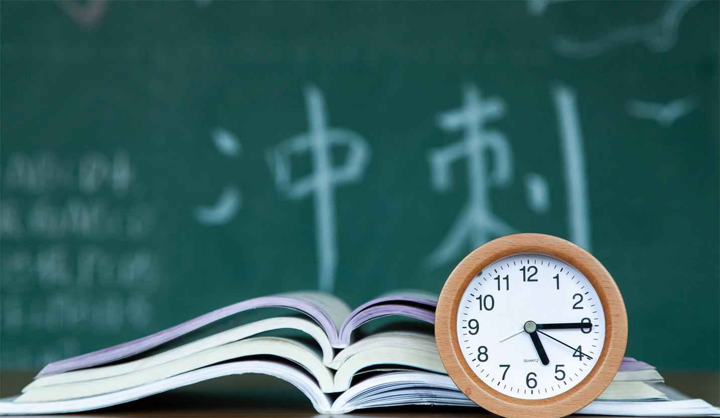 選擇2023年專升本考生備考需要注意什么？如何做到一次上岸